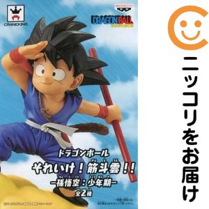 楽天市場】ドラゴンボール 筋斗雲（コレクション｜ホビー）の通販