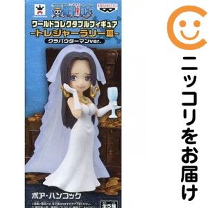 楽天市場】ワンピース ワールドコレクタブルフィギュア トレジャーラリ