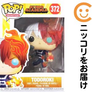 フィギュア TODOROKI-轟焦凍- 海外版 「僕のヒーローアカデミア」 POP! Animation Series #372【10日以内発送】
