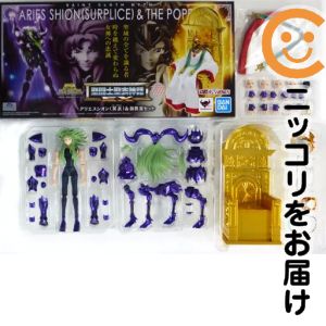楽天市場】冥王ハーデス exの通販