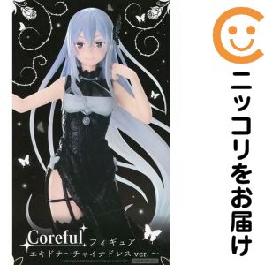 楽天市場】エキドナ お茶会ver.（フィギュア｜コレクション）：ホビー