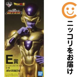 楽天市場】ゴールデンフリーザ 一番くじの通販