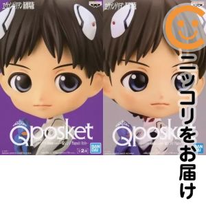 フィギュア 全2種セット 「ヱヴァンゲリヲン新劇場版」 Q posket-碇シンジ Plugsuit Style-