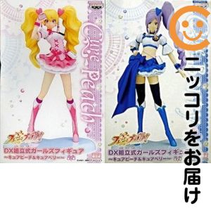 楽天市場】プリキュア（プリキュア特集フレッシュプリキュア!）の通販