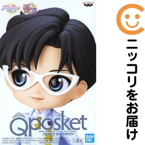 楽天市場】プリンセス・セレニティ&エンディミオンの通販
