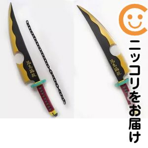 楽天市場】鬼滅の刃 刀 セットの通販