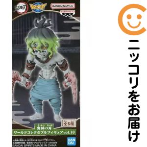 楽天市場】鬼滅の刃 妓夫太郎 フィギュアの通販