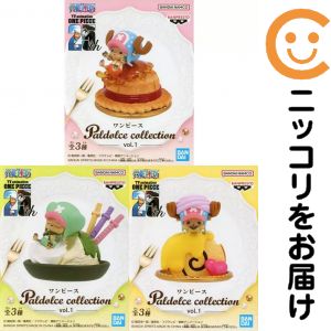 楽天市場】paldolce collectionの通販
