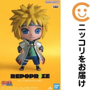 フィギュア 波風ミナト 「NARUTO-ナルト- 疾風伝」 REPOPRIZE うちはイタチ&波風ミナト【10日以内発送】