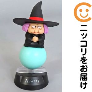 フィギュア 占いババ 「一番くじ ドラゴンボール ASSEMBLE COLLECTION 〜孫悟空少年期編〜」 A賞 ASSEMBLEフィギュア