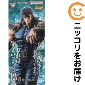 楽天市場】北斗の拳 フィギュア（ホビー）の通販