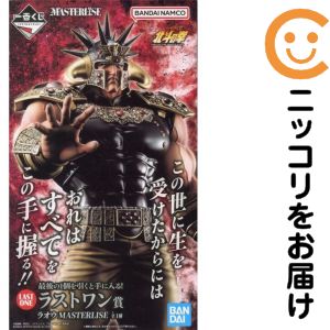 楽天市場】北斗の拳1／6胸像 世紀末覇者ラオウの通販