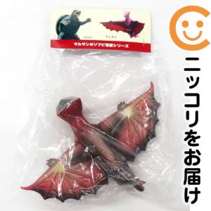 楽天市場】ギャオス ソフビの通販