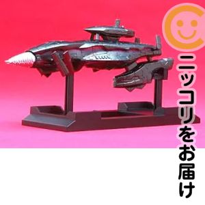 楽天市場】海底軍艦 轟天号の通販