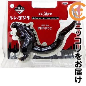 楽天市場】シンゴジラ 一番くじ（ホビー）の通販