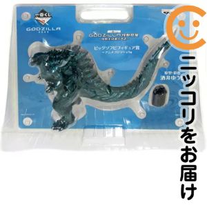 楽天市場】怪獣惑星 ゴジラ（フィギュア｜コレクション）：ホビーの通販