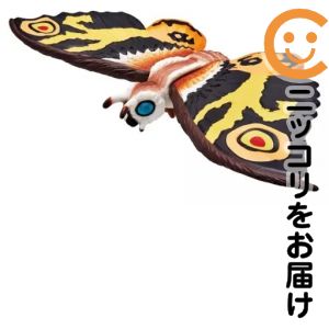 楽天市場】ムービーモンスターシリーズ モスラ(成虫)の通販