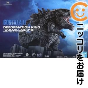 楽天市場】ゴジラ キング・オブ・モンスターズ フィギュアの通販