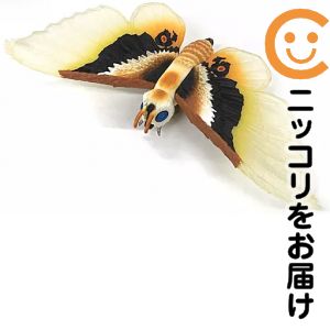楽天市場】ゴジラ ムービーモンスターシリーズ モスラ 成虫の通販