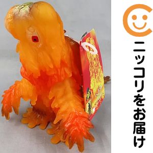 楽天市場】ムービーモンスターシリーズ-STANDARD- ヘドラの通販