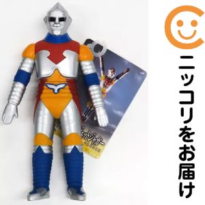 楽天市場】ムービーモンスターシリーズ メガロの通販