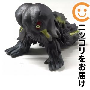 楽天市場】ゴジラ怪獣ヘドラの通販