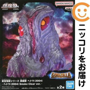 楽天市場】ゴジラ怪獣ヘドラの通販