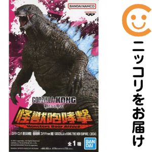 楽天市場】ド迫力咆哮! dxゴジラ2014の通販