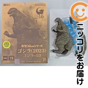 楽天市場】東宝大怪獣シリーズ シン・ゴジラ 少年リック限定版の通販