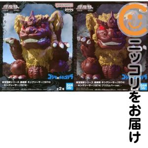楽天市場】キングシーサー（フィギュア｜コレクション）：ホビーの通販