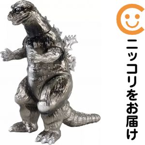 フィギュア ゴジラ（1954） ガンメタリックVer. 「ゴジラ」 CCPミドルサイズシリーズ PVC製塗装済み完成品【2週間以内発送】