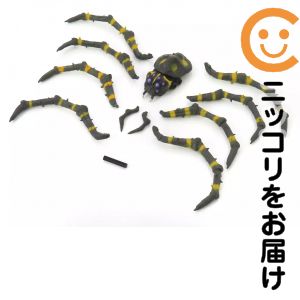 楽天市場】クモンガの通販