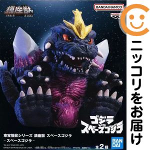 楽天市場】鎮座獣の通販