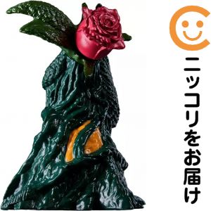 フィギュア ビオランテ（花獣形態） 「GODZIBURST-ゴジバースト-」 アクションフィギュア【10日以内発送】