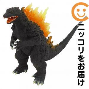 楽天市場】ムービーモンスターシリーズ ゴジラ対メカゴジラ 出現!!にせ