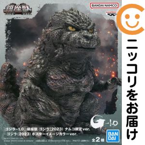 フィギュア ゴジラ（2023） ポスターイメージカラーver. 「ゴジラ-1.0」 鎮座獣 ゴジラ（2023） ナムコ限定