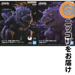 楽天市場】鎮座獣の通販