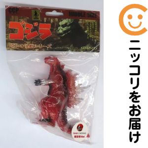 フィギュア ゴジラ（1999） TOHOシネマズ イメージカラーVer. 「ゴジラ2000 ミレニアム」 CCPミドルサイズシリーズ PVC製塗装済み完成品【2週間以内発送】