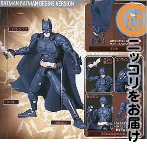 楽天市場】バットマン ビギンズ（フィギュア｜コレクション）：ホビー