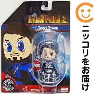 フィギュア トニー・スターク 「アイアンマン2」 Cosbaby Marvel Avengers Assemble［Size S］約7cm