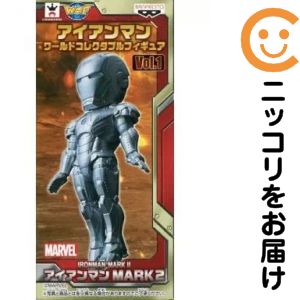 楽天市場】マーベル ワールドコレクタブルの通販