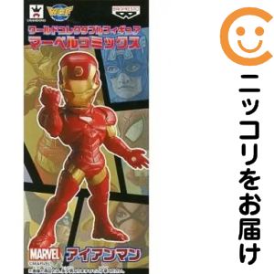 楽天市場】マーベル ワールドコレクタブルの通販