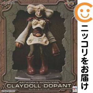 楽天市場】仮面ライダーw クレイドールの通販