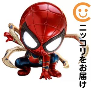 楽天市場】アイアン スパイダー コスベイビーの通販