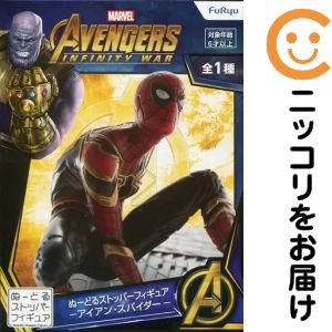 楽天市場】アイアンマン ヌードルストッパーの通販