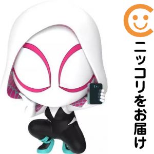 楽天市場】コスベイビーの通販