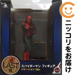 楽天市場】Happyくじ スパイダーマンの通販