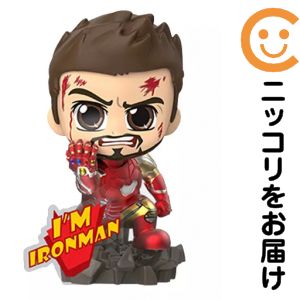 楽天市場】ホットトイズ アイアンマン マーク85の通販