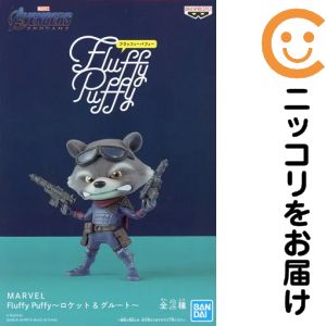 楽天市場】ガーディアンズ ロケット フィギュアの通販