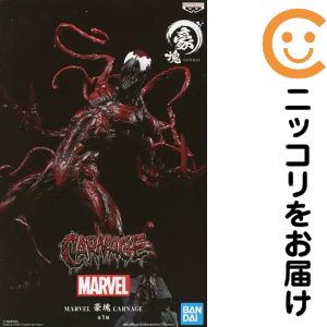 楽天市場】カーネイジ スパイダーマン（フィギュア｜コレクション